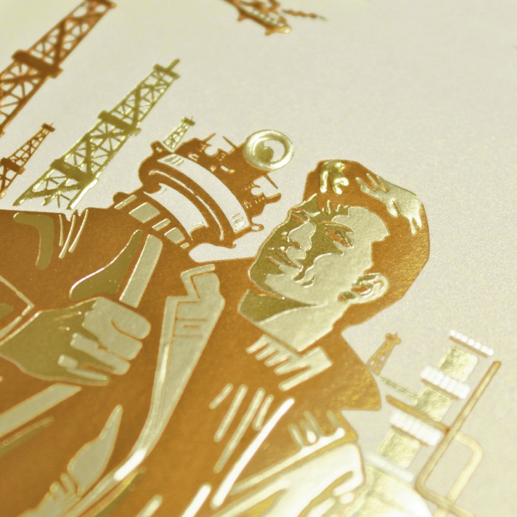 004-352 золотистая