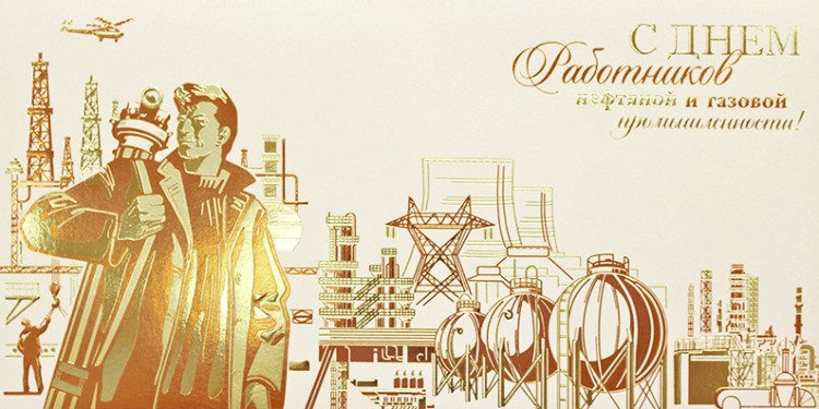 004-352 золотистая