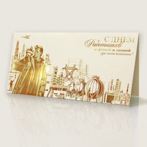 004-352 золотистая