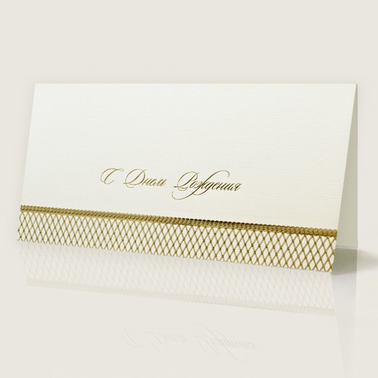 05-105 бежевая