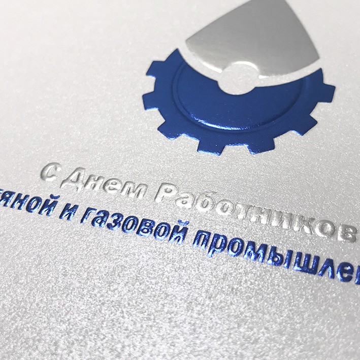 004-208 серебро