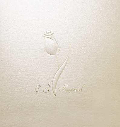 188-155 золотистая