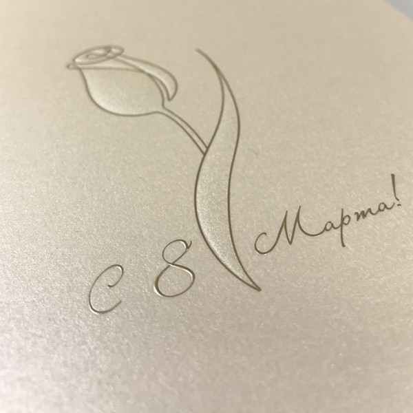 188-155 золотистая