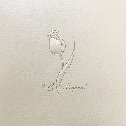 188-155 золотистая