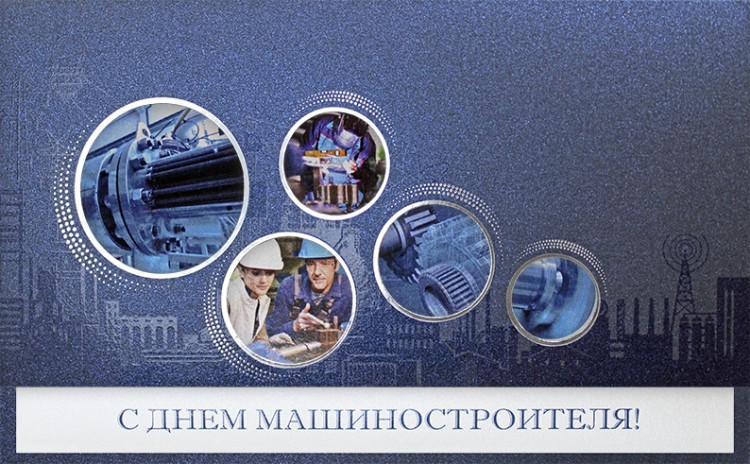 005-294 синяя 005-294 синяя