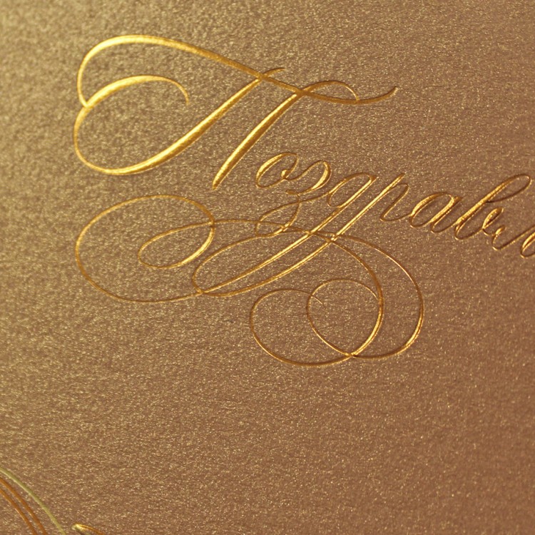 005-301 бронза