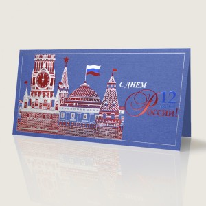 005-315 голубая