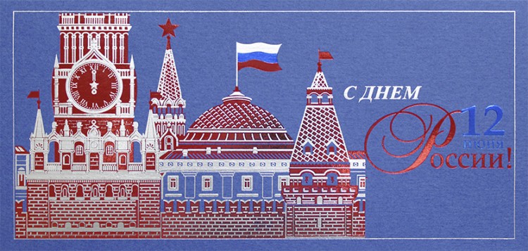 005-315 голубая