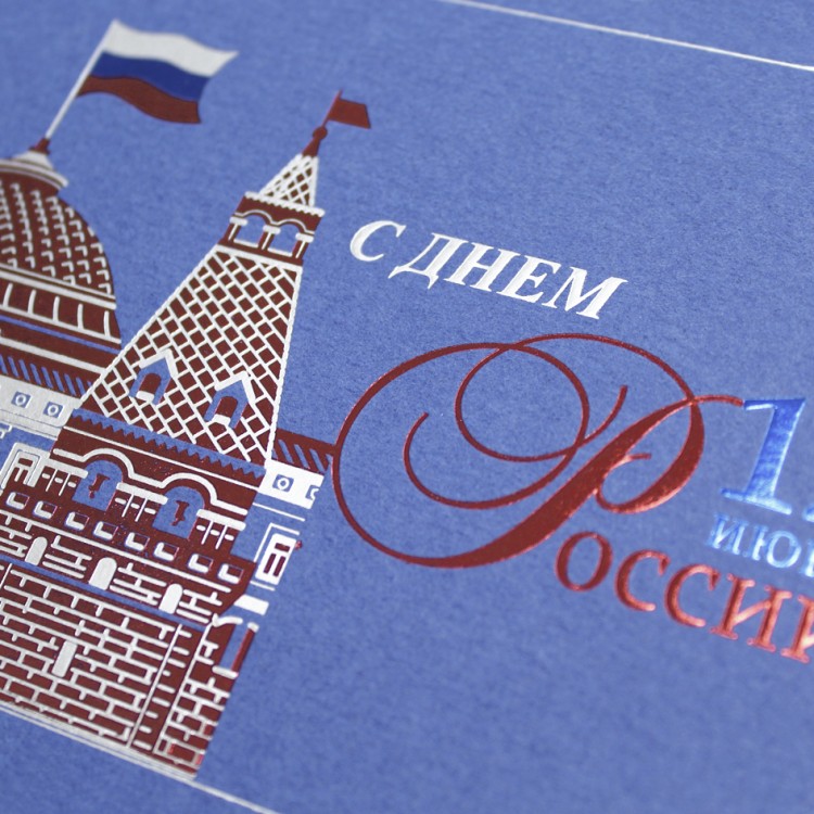 005-315 голубая