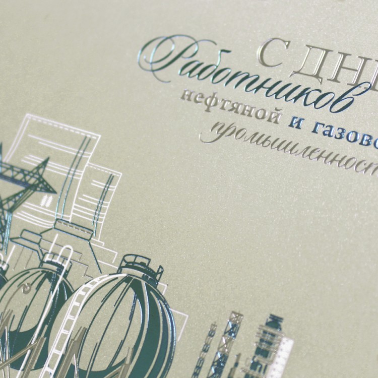 004-352 серебро