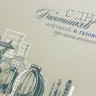 004-352 серебро