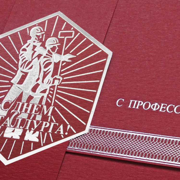 004-326 красная