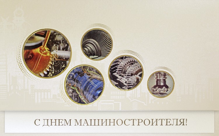 005-294 золотистая 005-294 золотистая