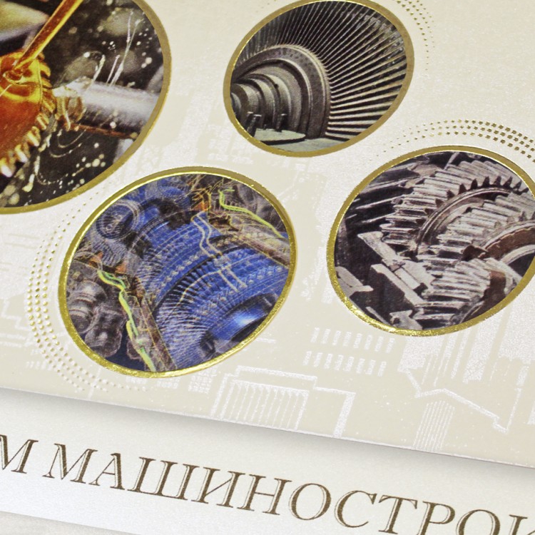 005-294 золотистая 005-294 золотистая