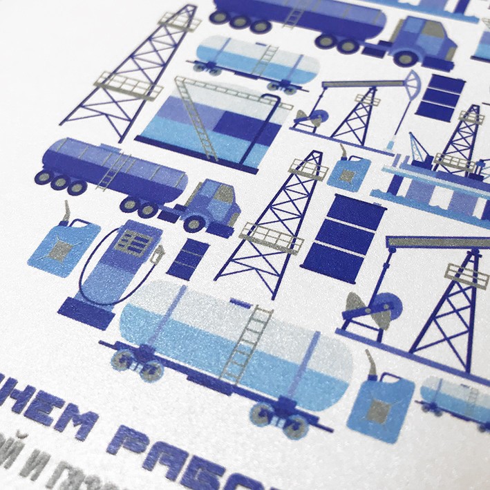 005-188 голубая