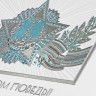 03-209 белая