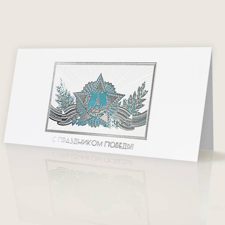 03-209 белая