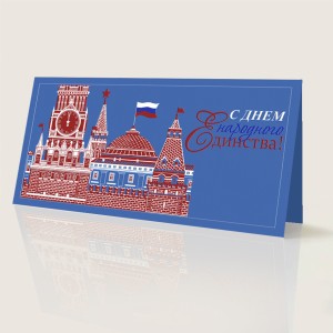 005-316 голубая