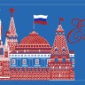 005-316 голубая