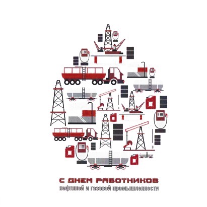 005-188 красная