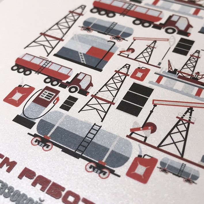 005-188 красная