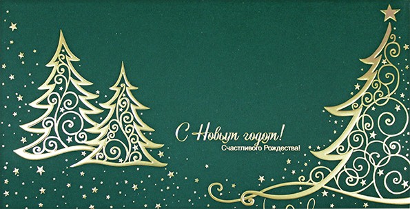 06617 зеленая