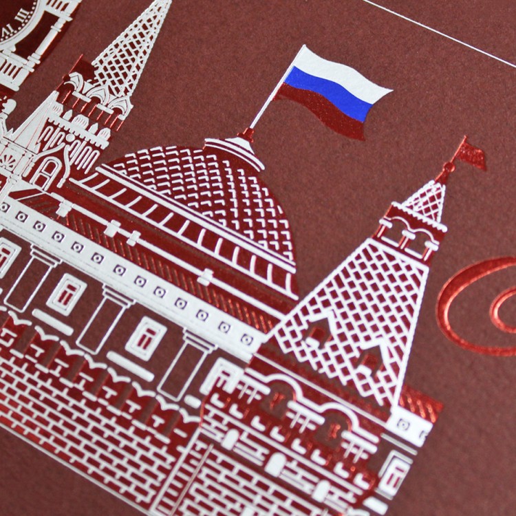 005-316 бордовая