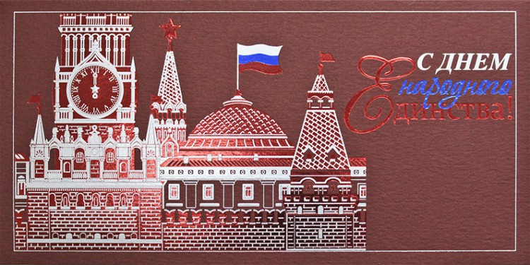 005-316 бордовая