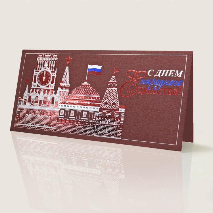005-316 бордовая