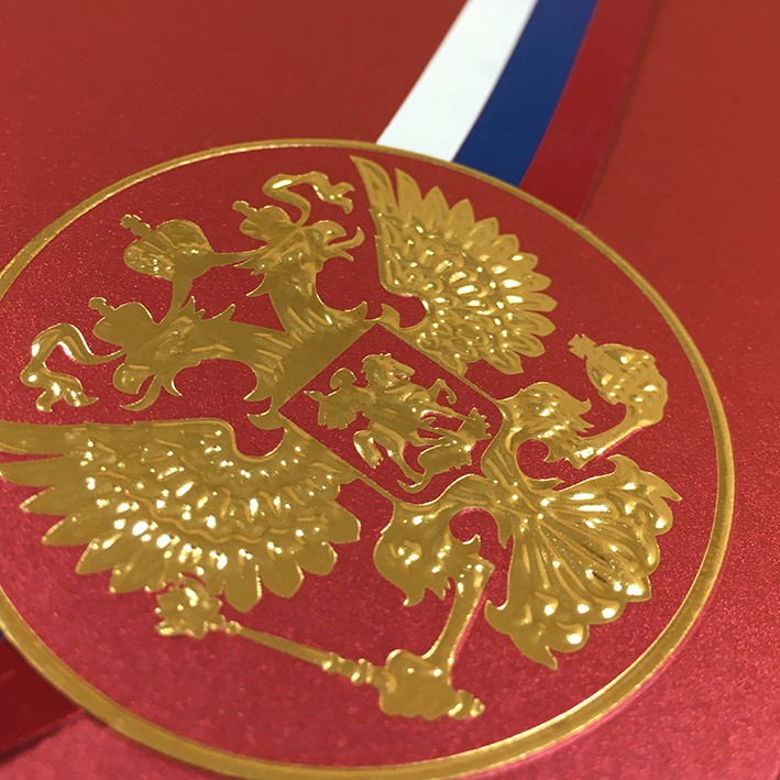 005-245 красная