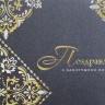 004-351 темное серебро