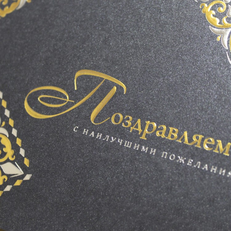 004-351 темное серебро