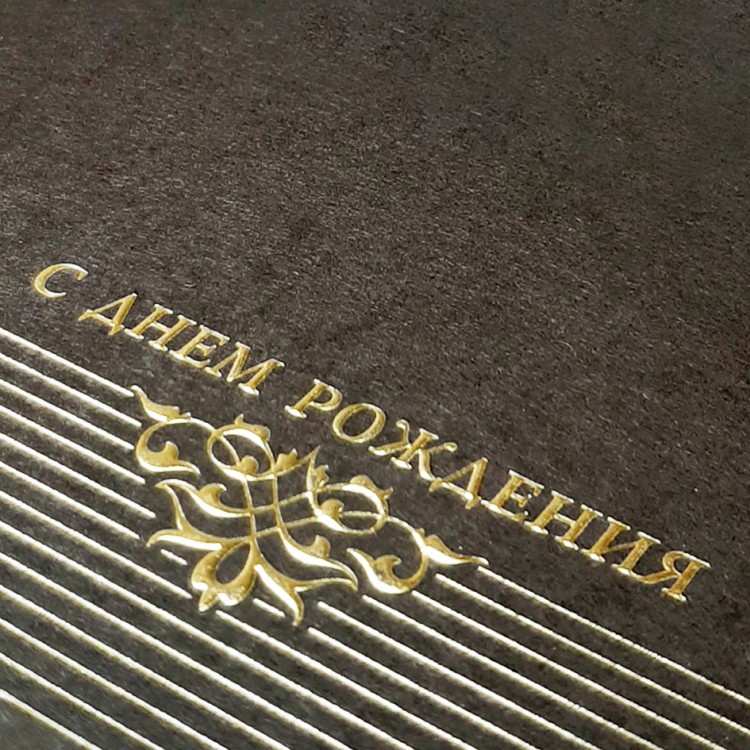 05-046 коричневая