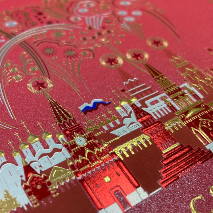 03-210 красная