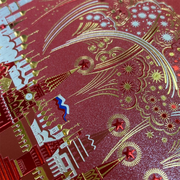 03-210 красная