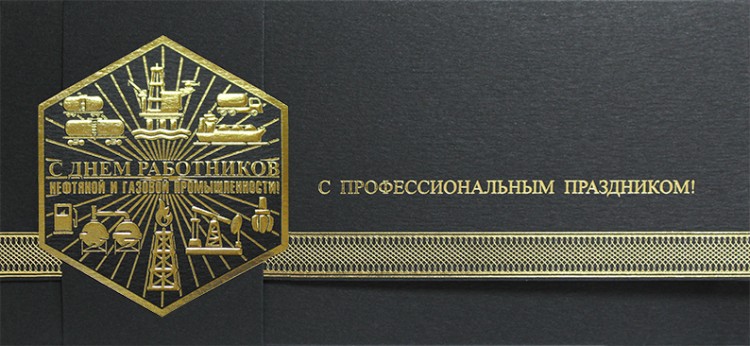 004-331 черная