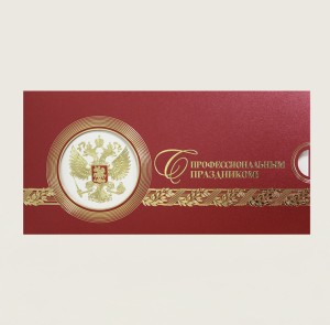 005-338 красная