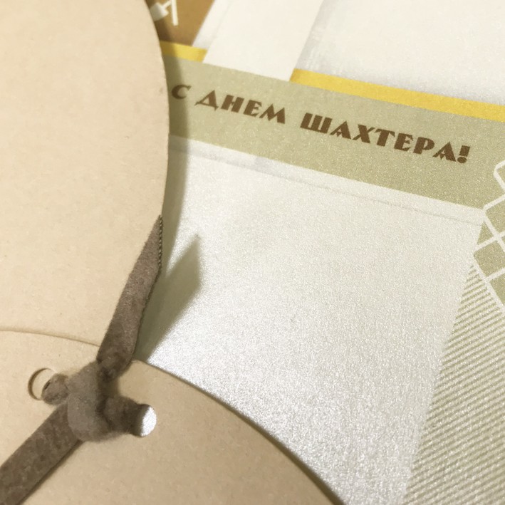 188-111 sh бежевая