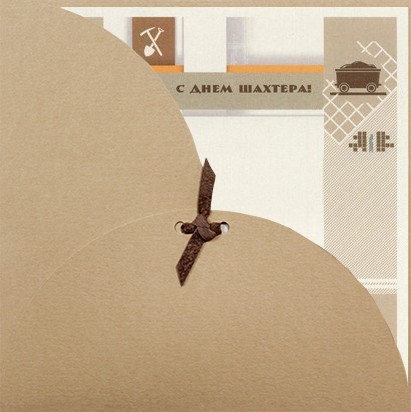 188-111 sh бежевая