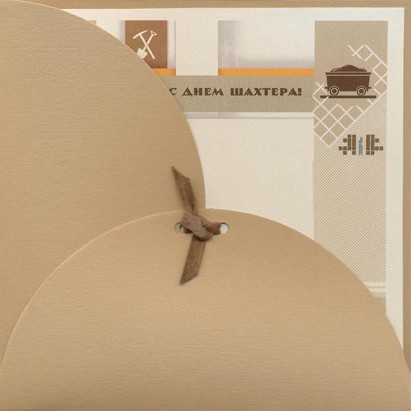 188-111 sh бежевая