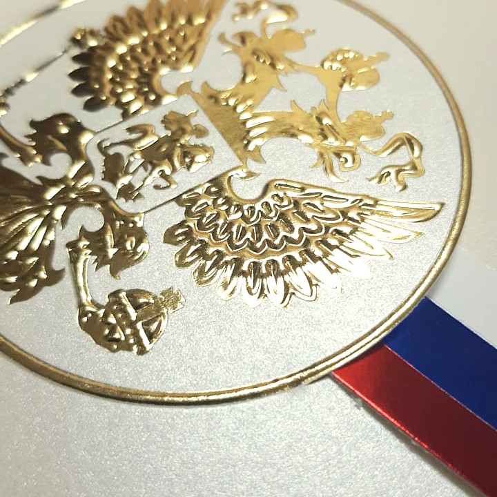 005-245 золото