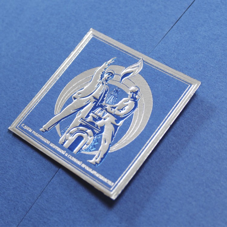 005-046 голубая