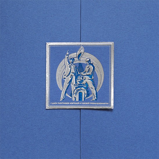 005-046 голубая