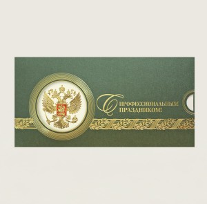 005-338 зеленая