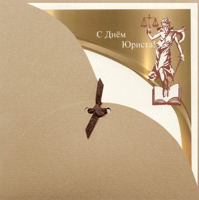 188-111 law бежевая 188-111 law бежевая