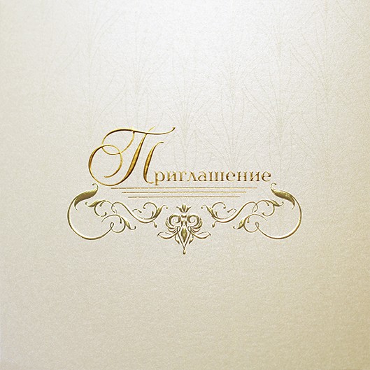 09082 золотистая