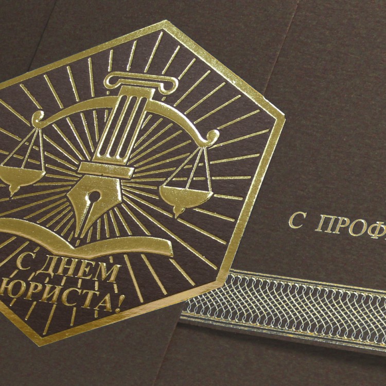 004-327 коричневая