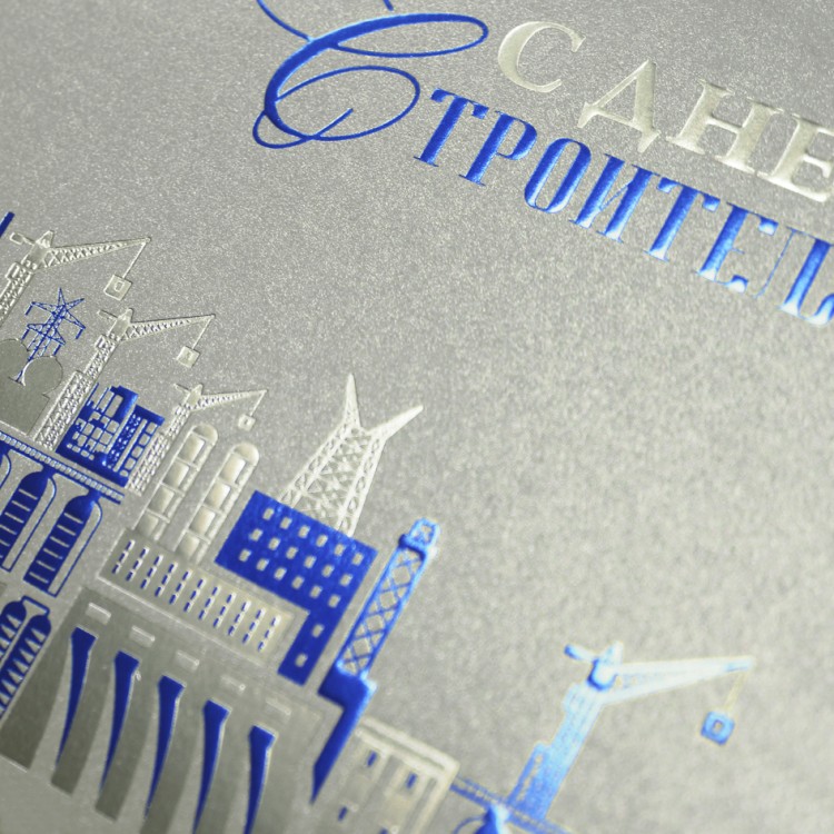 005-317 серебро