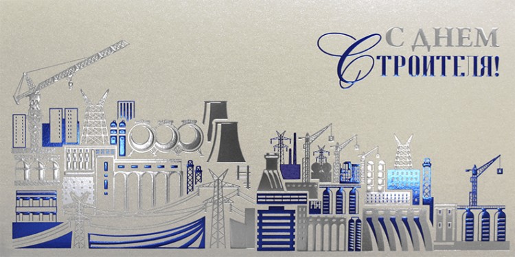 005-317 серебро