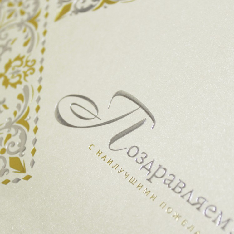 004-351 серебро